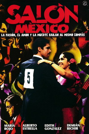 Salón México