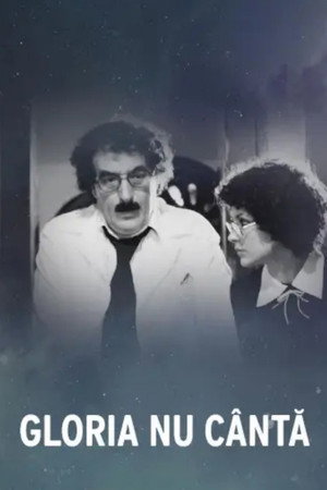 Gloria nu cîntă