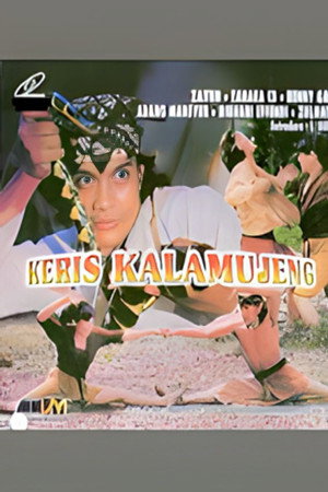 Keris Kalamujeng