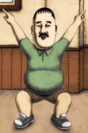 名探偵ゴードン
