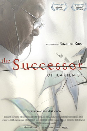 The Successor of Kakiemon