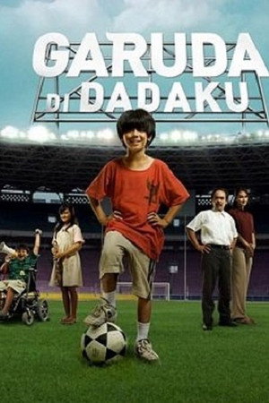Garuda Di Dadaku