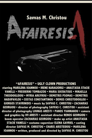 Afairesis