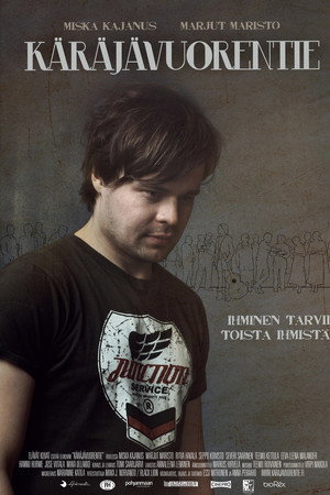 Käräjävuorentie