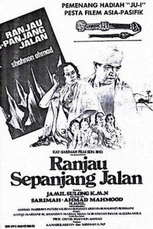 Ranjau Sepanjang Jalan