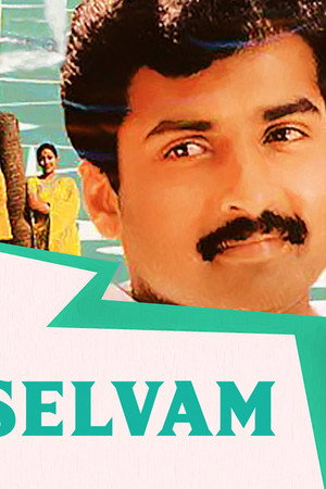 Selvam