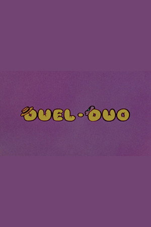 Duel-Duo