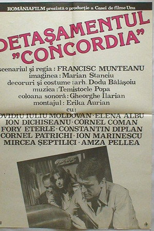 Detașamentul "Concordia"