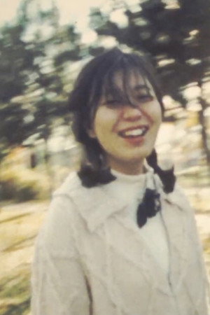 超伝導娘