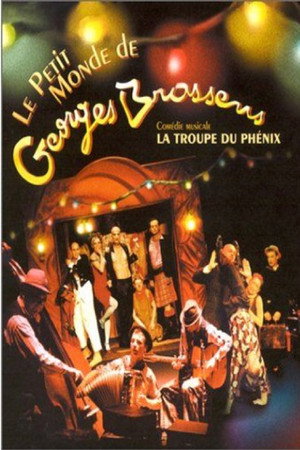 Le Petit Monde de Georges Brassens