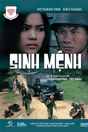 Sinh Mệnh