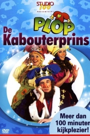 Kabouter Plop - De Kabouterprins