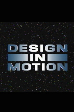 Design in Motion: The Look of 'Men in Black II'