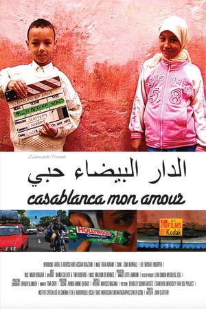 Casablanca mon amour