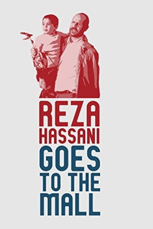 Reza Hassani Goes to the Mall