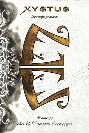 Xystus: Equilibrio