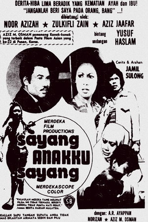 Sayang Anakku Sayang