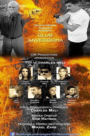 Qlub Imwegggha