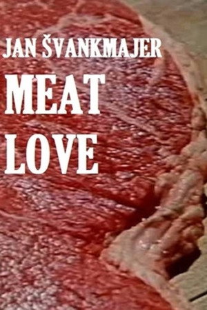 肉之恋