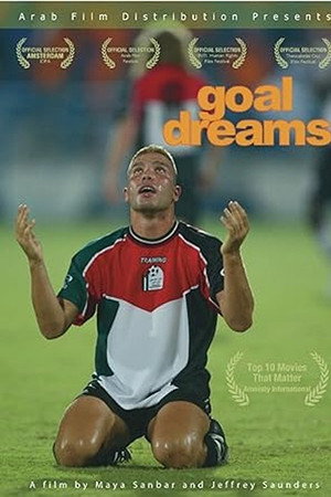 Goal Dreams