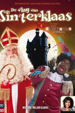 Sinterklaasjournaal - De vlag van Sinterklaas