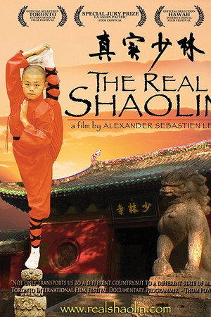 The Real Shaolin