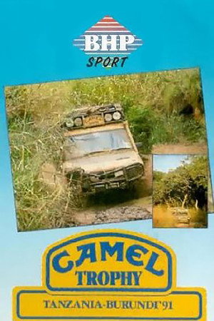 Camel Trophy 1991 - Tanzania-Burundi
