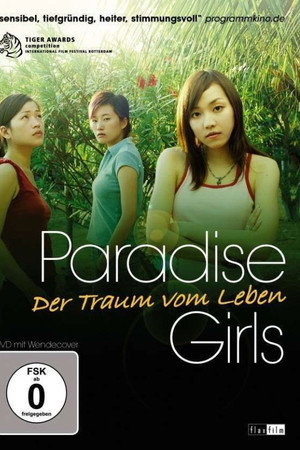 Paradise Girls