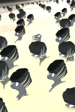 Nano