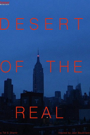 Desert of the Real
