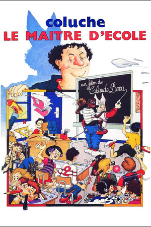 小学麻辣老师