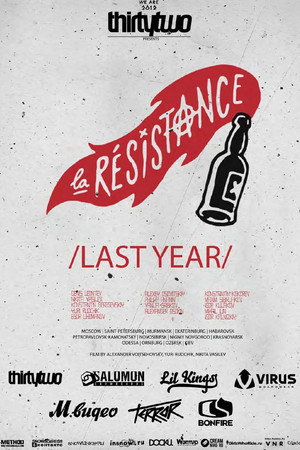 La Resistance