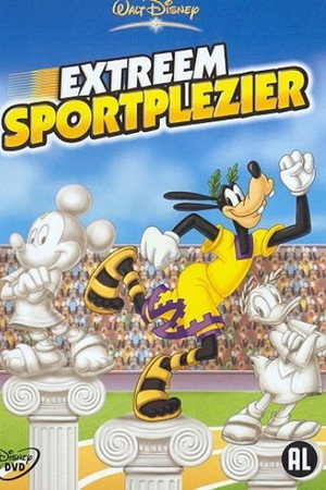 Extreme Sports Fun