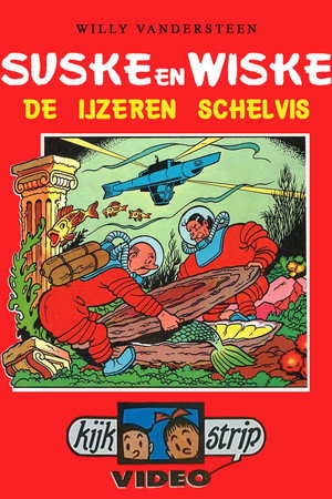 Suske en Wiske - De IJzeren Schelvis