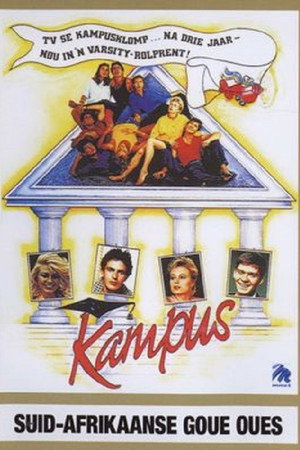 Kampus
