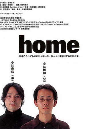 Home
