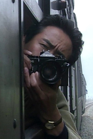ミステリー SL山口線貴婦人号トンネル殺人