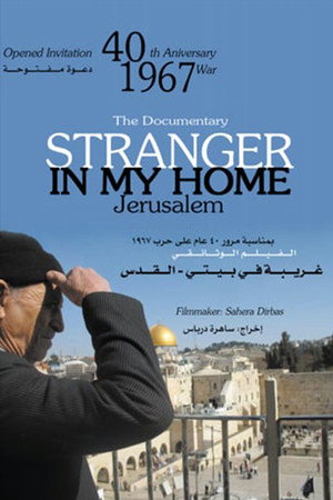 Stranger in my Home