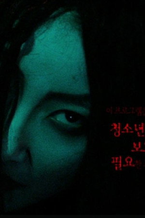 엄마의 섬