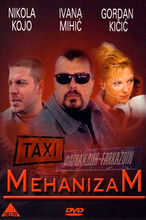 Mehanizam