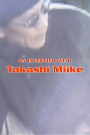 An Interview with Takashi Miike