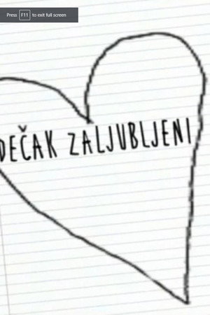 Dečak zaljubljeni