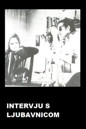 Intervju s ljubavnicom