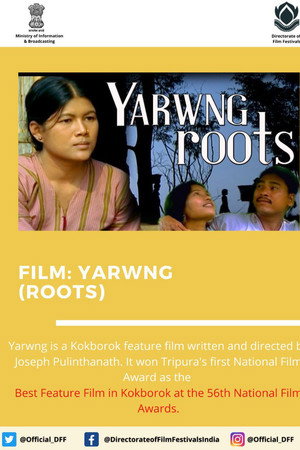 Yarwng