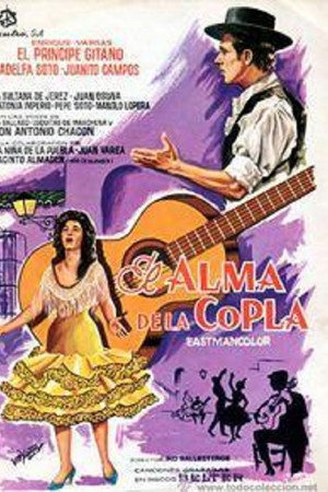El alma de la copla