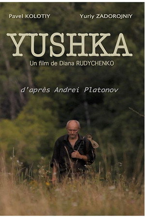 Yushka