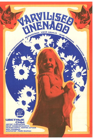 Värvilised unenäod
