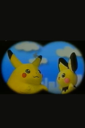 Das Pokémon-Phänomen