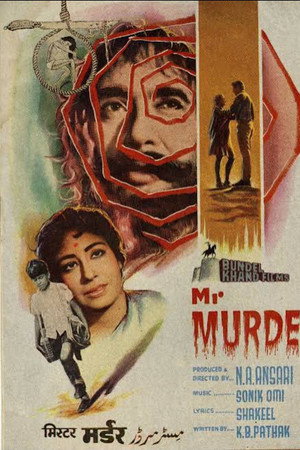 Mr.Murder