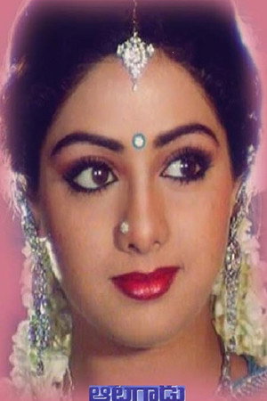 ఆటగాడు